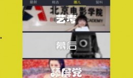 城管热门新闻爆料视频下载,热门新闻视频揭秘事件真相