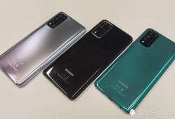 荣耀v系列最新款爆料,极致性能与时尚设计，引领科技潮流