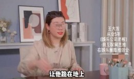 爆料娱乐圈真的很乱吗,真相与传闻的交织